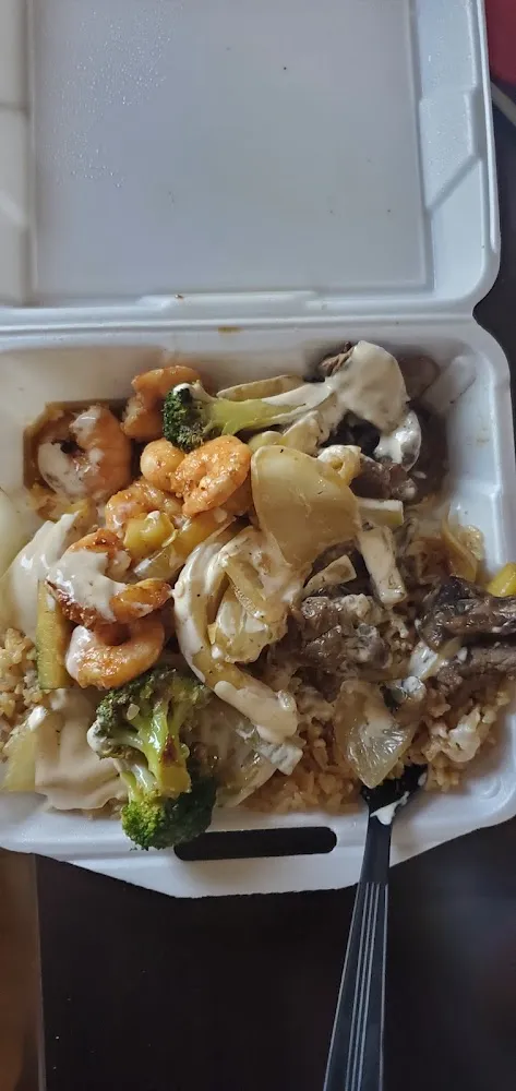 Steak and Shrimp Hibachi